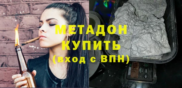 mix Балахна